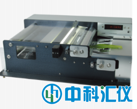 美國LI-COR  LI-3100C臺式葉面積儀