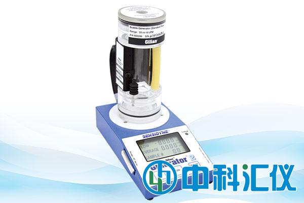美國(guó)Sensidyne Gilibrator-2 流量校正系統(tǒng)