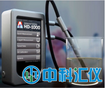 英國(guó)Advance  sensors HD-1000便攜式水中油測(cè)定儀