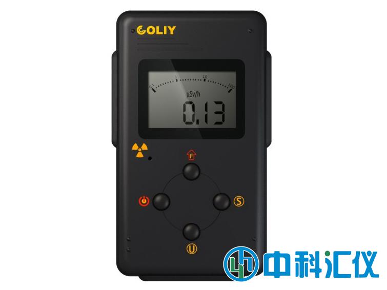 德國(guó)COLIY RM600多功能輻射監(jiān)測(cè)儀