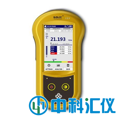 德國(guó)柯雷COLIY E300電磁場(chǎng)強(qiáng)度分析儀