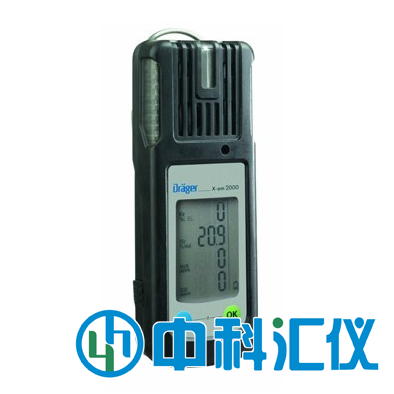 德國德爾格Drager X-am5600便攜手持式復(fù)合多參數(shù)多種氣體檢測(cè)儀