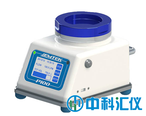 美國(guó)EMTEK  P100多功能浮游菌采樣儀