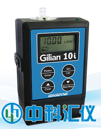 美國(guó)Sensidyne  Gilian 10i空氣采樣泵