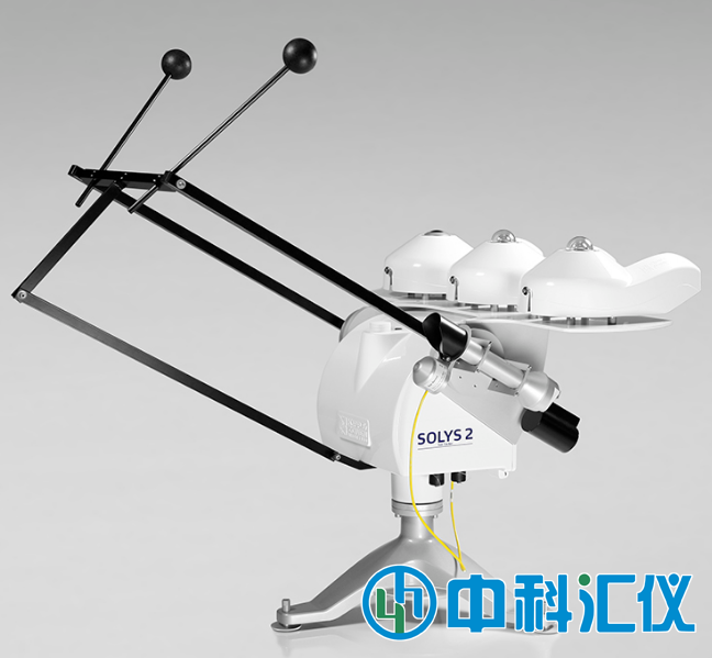 荷蘭kipp&zonen  SOLYS2太陽(yáng)跟蹤器