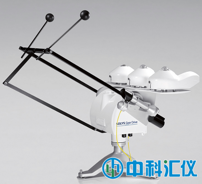 荷蘭kipp&zonen  SOLYS Gear Drive太陽(yáng)跟蹤器
