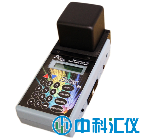 美國Zeltex ZX-50IQ手持近紅外谷物分析儀