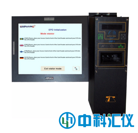 法國SAPHYMO LMF3電子劑量計