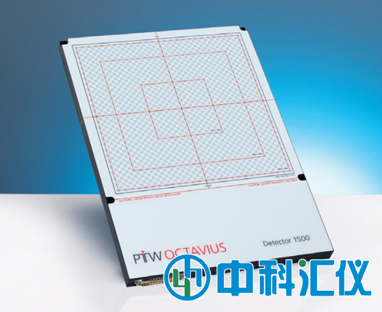 德國PTW OCTAVIUS 1500矩陣探測器