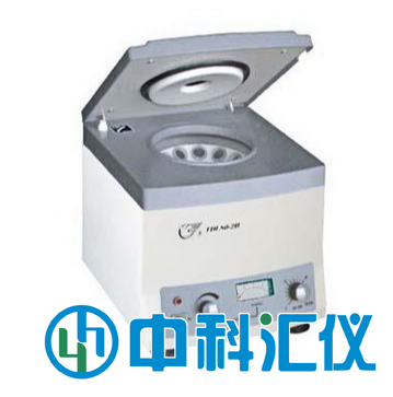 TDL-80-2B低速臺式離心機