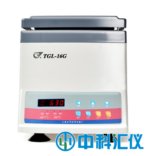 TGL-16G高速臺式離心機