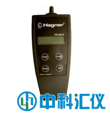 瑞典Hagner PR 200-X二合一照度計