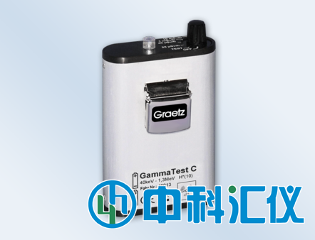 德國(guó)GRAETZ GAMMATEST C個(gè)人劑量報(bào)警儀