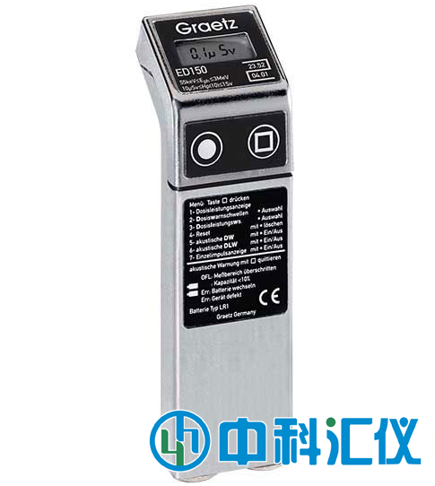 德國(guó)GRAETZ ED150個(gè)人劑量計(jì)