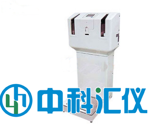 日本Fuji Electric NHP21 α射線、β射線用手腳測量儀