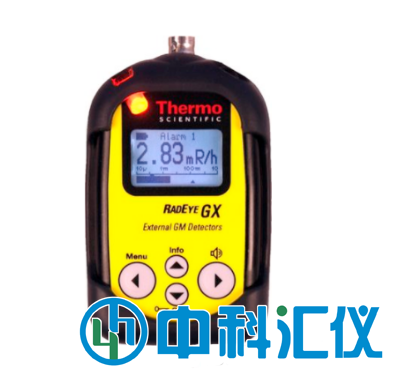 美國(guó)THERMO FISHER RADEYE CD System便攜式禁運(yùn)品和輻射探測(cè)系統(tǒng)