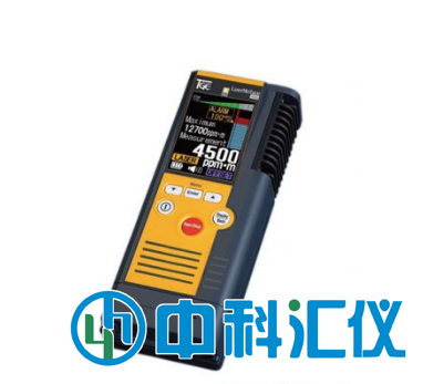日本東京瓦斯 SA3C32A迷你型激光甲烷檢測儀