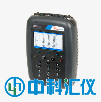 英國Geotech EM 5K(GEM 5000)便攜式沼氣分析儀