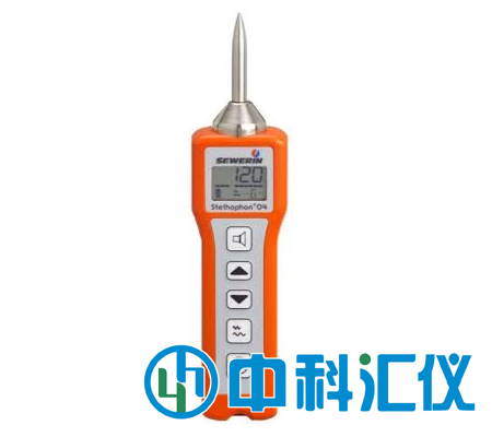德國SEWERIN(豎威) Stethophon 04電子聽漏儀