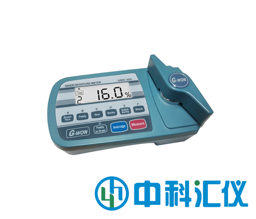 韓國G-WON GMK-303谷物水份測定儀