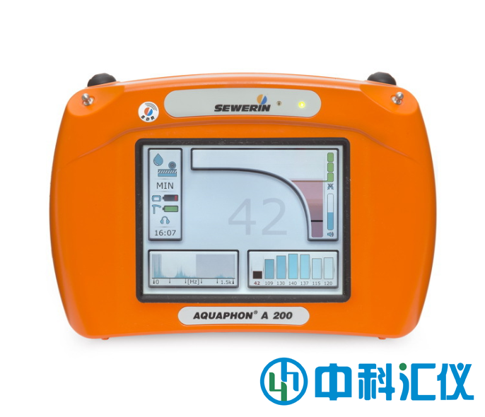 德國SEWERIN(豎威)AQUAPHON A200聽漏儀