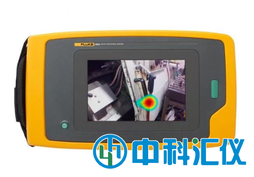 美國Fluke ii900工業(yè)聲學(xué)成像儀