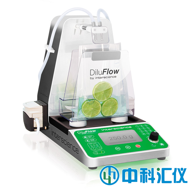 法國(guó)Interscience DiluFlow Elite 5KG重量稀釋器