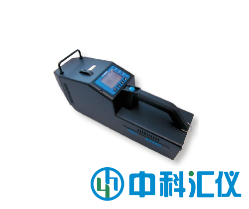 加拿大Scintrex trace N2200手提式毒品探測(cè)器