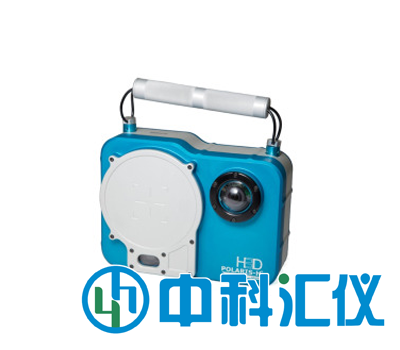 美國H3D Polaris-H Quad伽馬射線成像譜儀