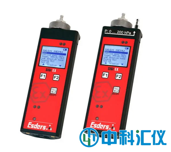 德國Esders SIGI EX可燃氣體檢測儀