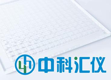荷蘭Artinis CR、DR低對比度細(xì)節(jié)模體