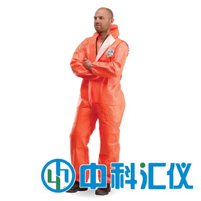 法國(guó)雷克蘭 派瑞朗TPCR阻燃化學(xué)防護(hù)服