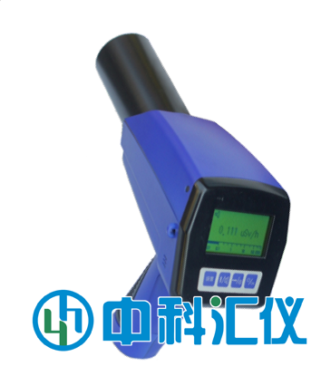 FJ1200環(huán)境級X、γ輻射測量儀
