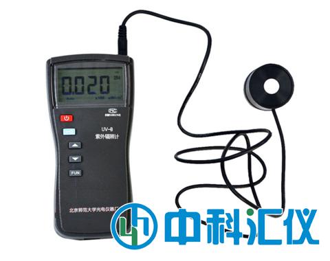 北師大光電UV-B型單通道紫外輻照計