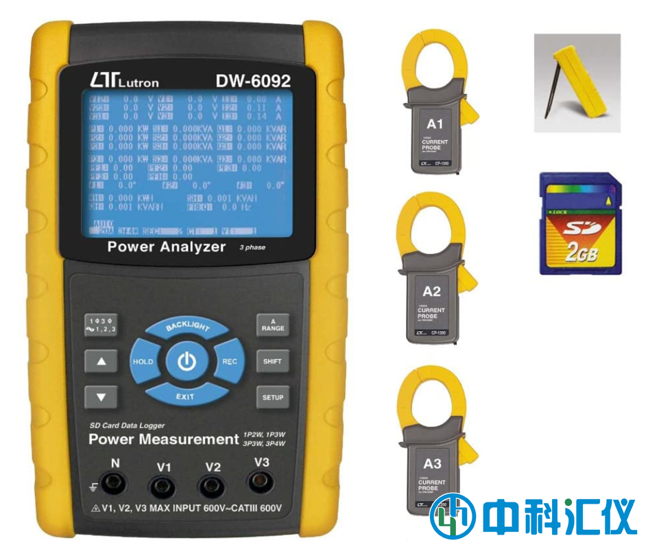 臺灣路昌Lutron DW-6092電能質量分析儀