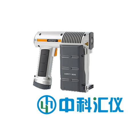 德國FISCHER XAN500 X射線熒光材料分析及鍍層測厚儀