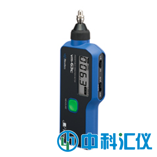 日本RION理音 VM-63C振動(dòng)測(cè)量?jī)x