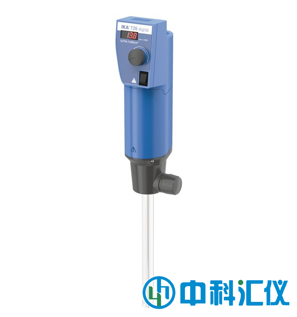 德國IKA T25數(shù)顯型組織分散機(jī)