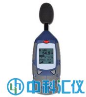 英國(guó)Casella CEL-244積分聲級(jí)計(jì)