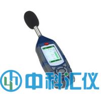 英國(guó)Casella CEL-620倍頻程積分聲級(jí)計(jì)