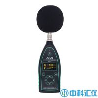 愛華智能AHAI3002噪聲振動(dòng)分析儀