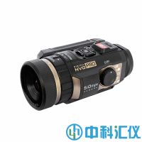 美國SiOnyx Aurora Pro全彩微光夜視儀