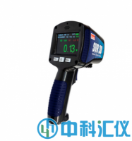 美國Decatur SVR 3D水流雷達(dá)測速儀