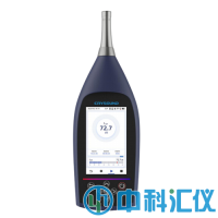 杭州兆華 CRY2851聲級(jí)計(jì)