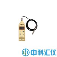 HY114系列聲級(jí)計(jì)