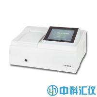  上海儀電 S10食品安檢測儀