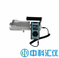 HY-3512高靈敏度環(huán)境級(jí)X、γ劑量當(dāng)量(率)儀