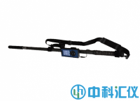 HY-3170伸縮桿式X、γ劑量率儀