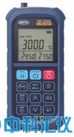 日本安利Anritsu手持式溫度計(jì)HR-1301E / 1301K