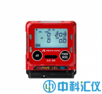 日本理研GX-3R船用測(cè)氧測(cè)爆儀